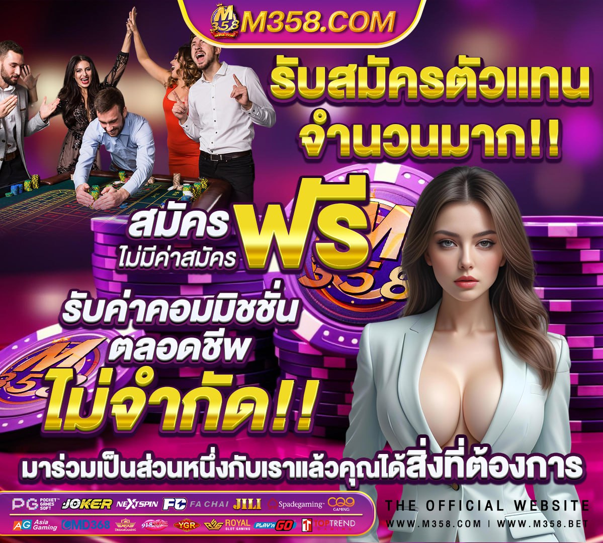 หุนไตหวัน yahoo